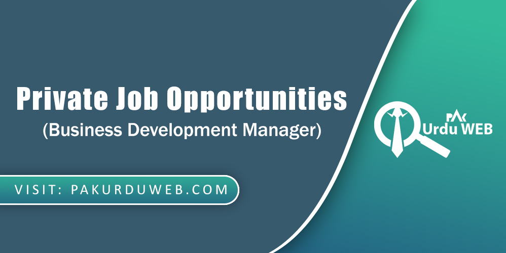 Business Development Manager