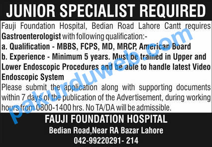 Medical Jobs 2023, Junior Specialist Required For Fauji Foundation Hospital Lahore.