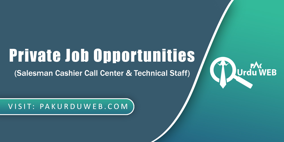 Salesman Cashier Call Center & Technical Staff