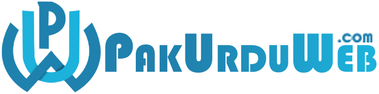 pakweburdu logo