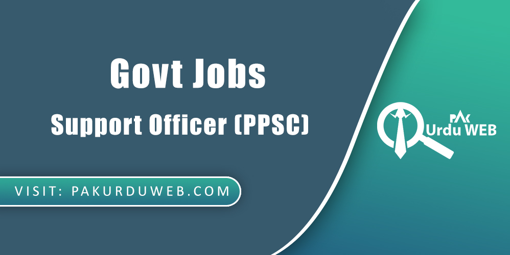 🏛️ Govt Jobs - Support Officer (Punjab Public Service Commission) 2023 🏛️