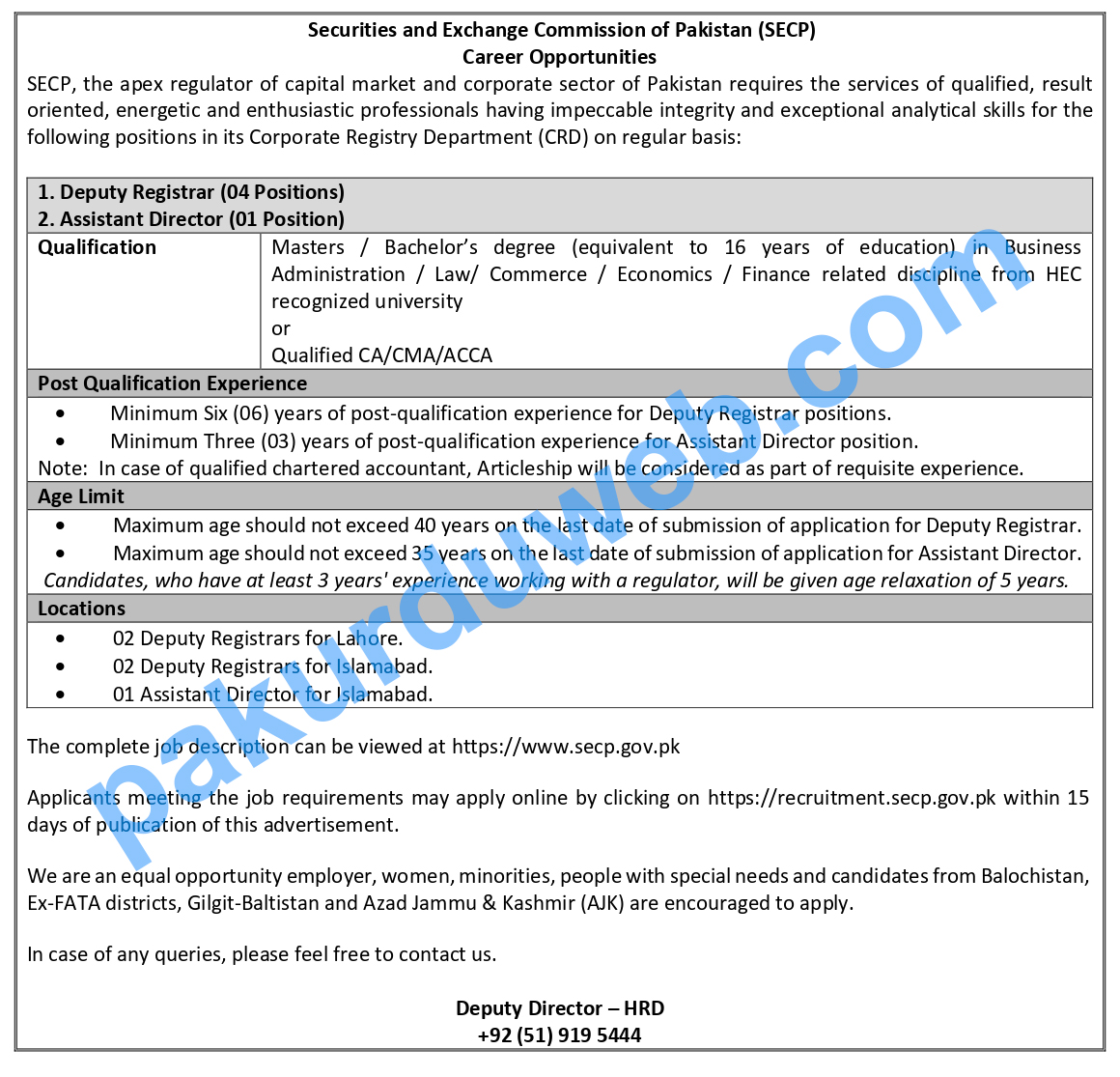 🏛️ Govt Jobs - Securities and Exchange Commission of Pakistan (SECP) Career Opportunities 2023 🏛️